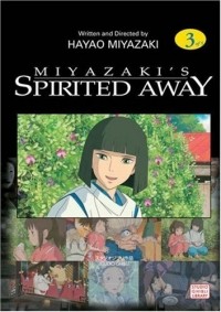 Хаяо Миядзаки - Spirited Away Film Comic. Volume 3