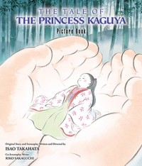 Исао Такахата - The Tale of the Princess Kaguya Picture Book
