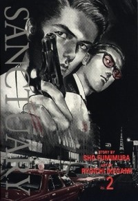  - Sanctuary: Volume 2