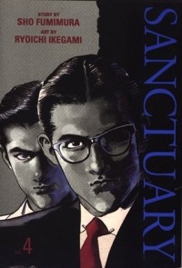  - Sanctuary: Volume 4