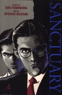  - Sanctuary: Volume 4