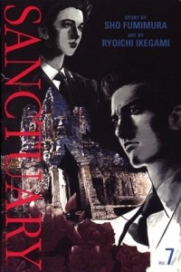  - Sanctuary: Volume 7