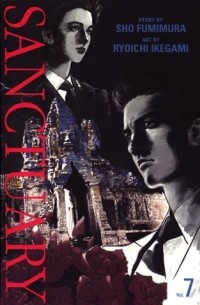  - Sanctuary: Volume 7