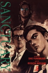  - Sanctuary: Volume 8
