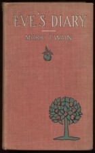 Марк Твен - Eve&#039;s Diary
