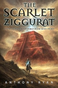 Энтони Райан - The Scarlet Ziggurat