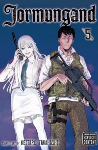 Jormungand, Vol. 5