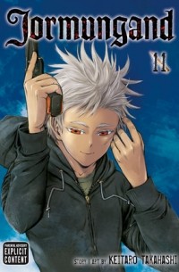 Jormungand, Vol. 11