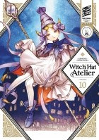 Камомэ Сирахама - Witch Hat Atelier, Volume 10