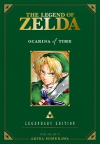 Акира Химэкава - The Legend of Zelda: Ocarina of Time