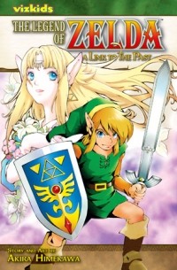 Акира Химэкава - The Legend of Zelda, Vol. 9