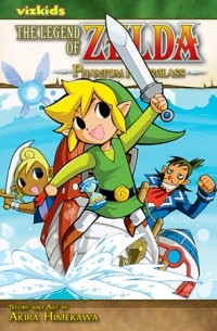 Акира Химэкава - The Legend of Zelda, Vol. 10