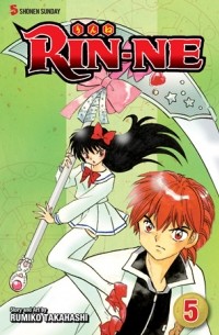 Rin-Ne, Vol. 5