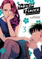 Асука Кониси - Yakuza Fiance: Raise wa Tanin ga Ii Vol. 3