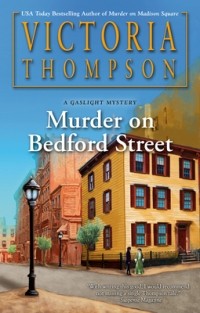 Виктория Томпсон - Murder on Bedford Street