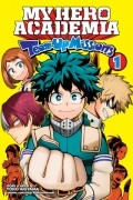 Йоко Акияма - My Hero Academia: Team-Up Missions, Vol. 1