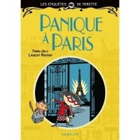 Фанни Жоли - Panique à Paris