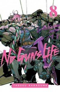 Тасуку Карасума - No Guns Life, Vol. 8