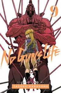 Тасуку Карасума - No Guns Life, Vol. 9