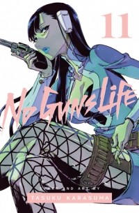 Тасуку Карасума - No Guns Life, Vol. 11