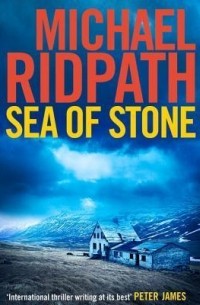 Майкл Ридпат - Sea of Stone