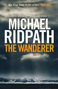 Майкл Ридпат - The Wanderer