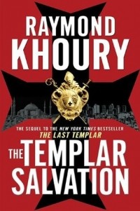 Реймонд Хаури - The Templar Salvation