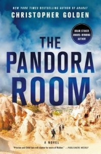 Кристофер Голден - The Pandora Room