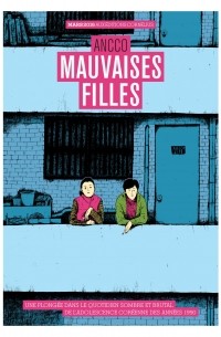 Mauvaises filles