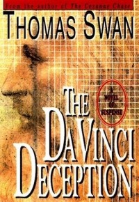 Томас Свон - The Da Vinci Deception