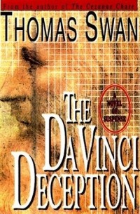 The Da Vinci Deception