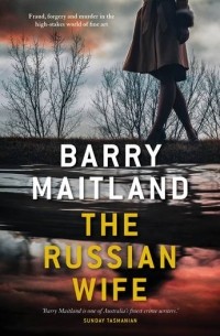 Барри Мейтланд - The Russian Wife