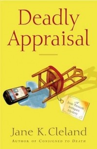 Deadly Appraisal