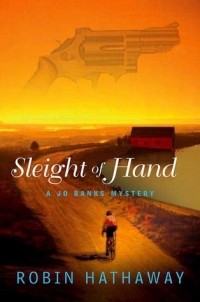 Робин Хатауэй - Sleight of Hand