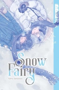 Томо Сэризава - Snow Fairy
