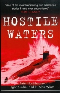 Питер Хухтхаузен - Hostile Waters