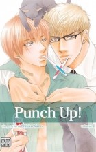 Сиуко Кано  - Punch Up!, Vol. 2