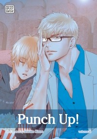 Сиуко Кано  - Punch Up! Volume 6