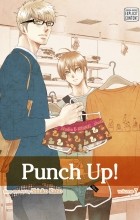 Сиуко Кано  - Punch Up! Volume 7