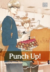 Сиуко Кано  - Punch Up! Volume 7