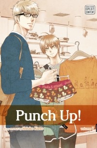 Сиуко Кано  - Punch Up! Volume 7