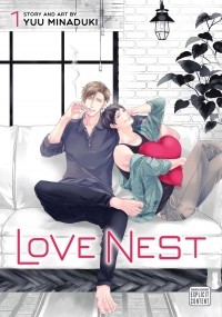 Ю Минадзуки - Love Nest, Vol.1