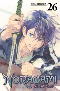 Адатитока  - Noragami: Stray God, Vol. 26