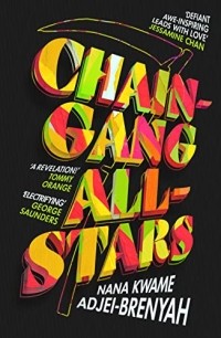 Нана Кваме Аджей-Бренья - Chain-Gang All Stars