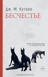 Все отзывы о клубе «Три обезьяны New Age» – Афиша-Клубы