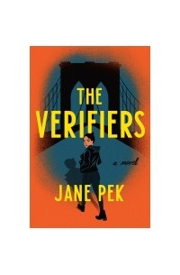 Jane Pek - The Verifiers