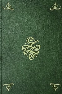 Книга притчей Соломоновых