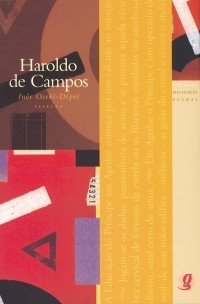 Аролдо де Кампос - Melhores Poemas de Haroldo de Campos