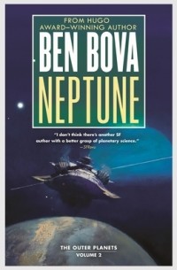 Бен Бова - Neptune