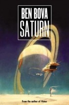 Бен Бова - Saturn
